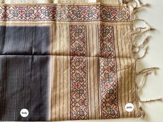 Black Weaved Saree