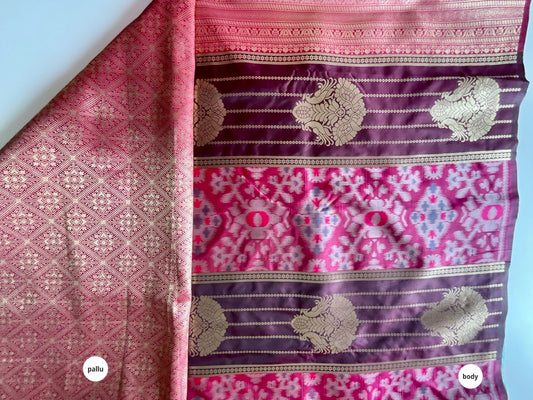 Pink & Brown Saree with Gold Peacock Motifs